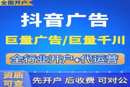 百度推广返点收益分析：案例对比