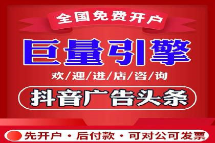 行业顶尖SEM竞价员的策略及成功案例